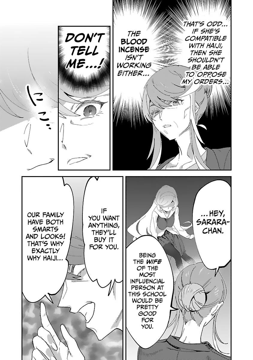 Ohime-Sama No Ohime-Sama - Chapter 23: It Was All Thanks To Mom