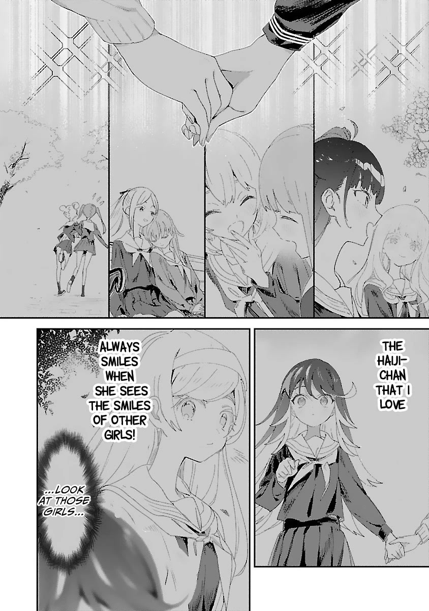 Ohime-Sama No Ohime-Sama - Chapter 23: It Was All Thanks To Mom