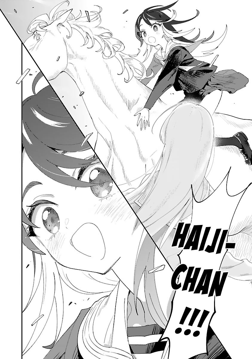 Ohime-Sama No Ohime-Sama - Chapter 23: It Was All Thanks To Mom