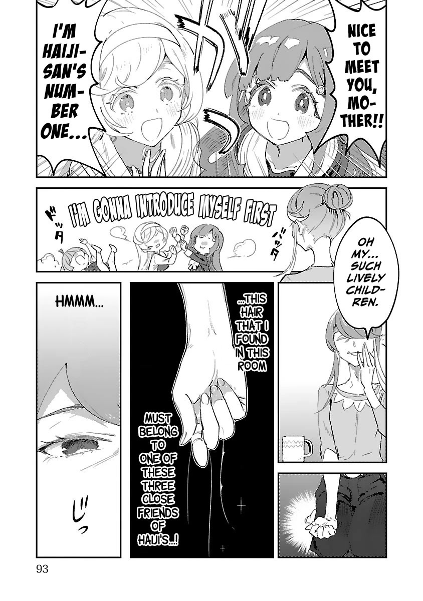 Ohime-Sama No Ohime-Sama - Chapter 21: ...'S Mother