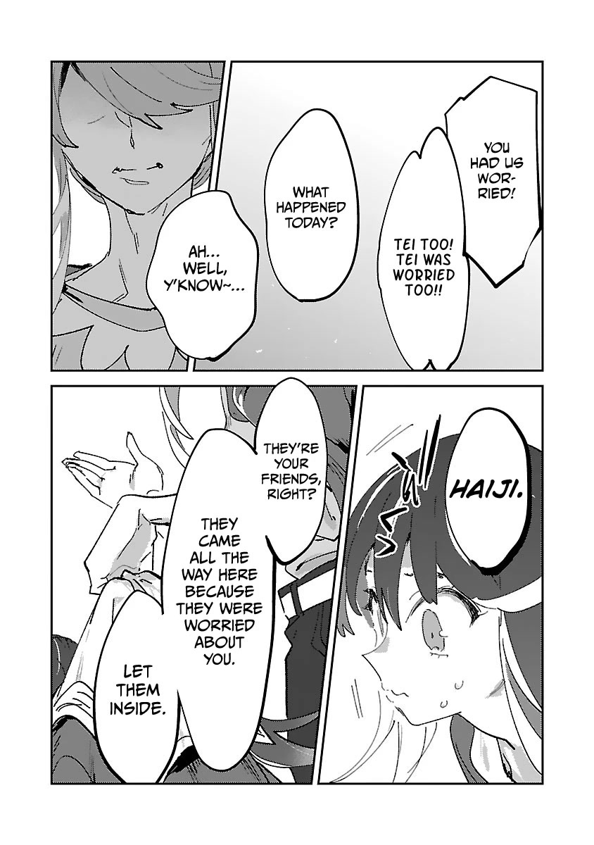 Ohime-Sama No Ohime-Sama - Chapter 20: Haiji's...