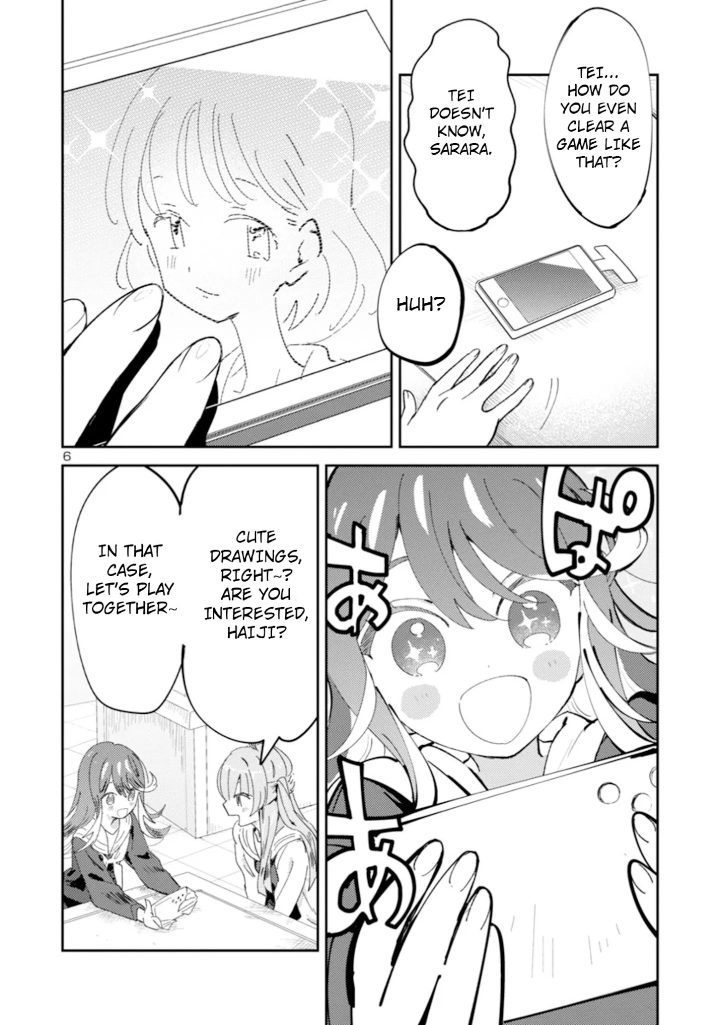 Ohime-Sama No Ohime-Sama - Chapter 18: My Worm Game