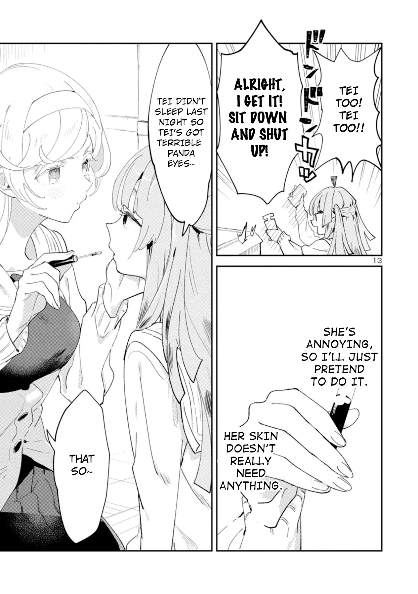 Ohime-Sama No Ohime-Sama - Chapter 18: My Worm Game