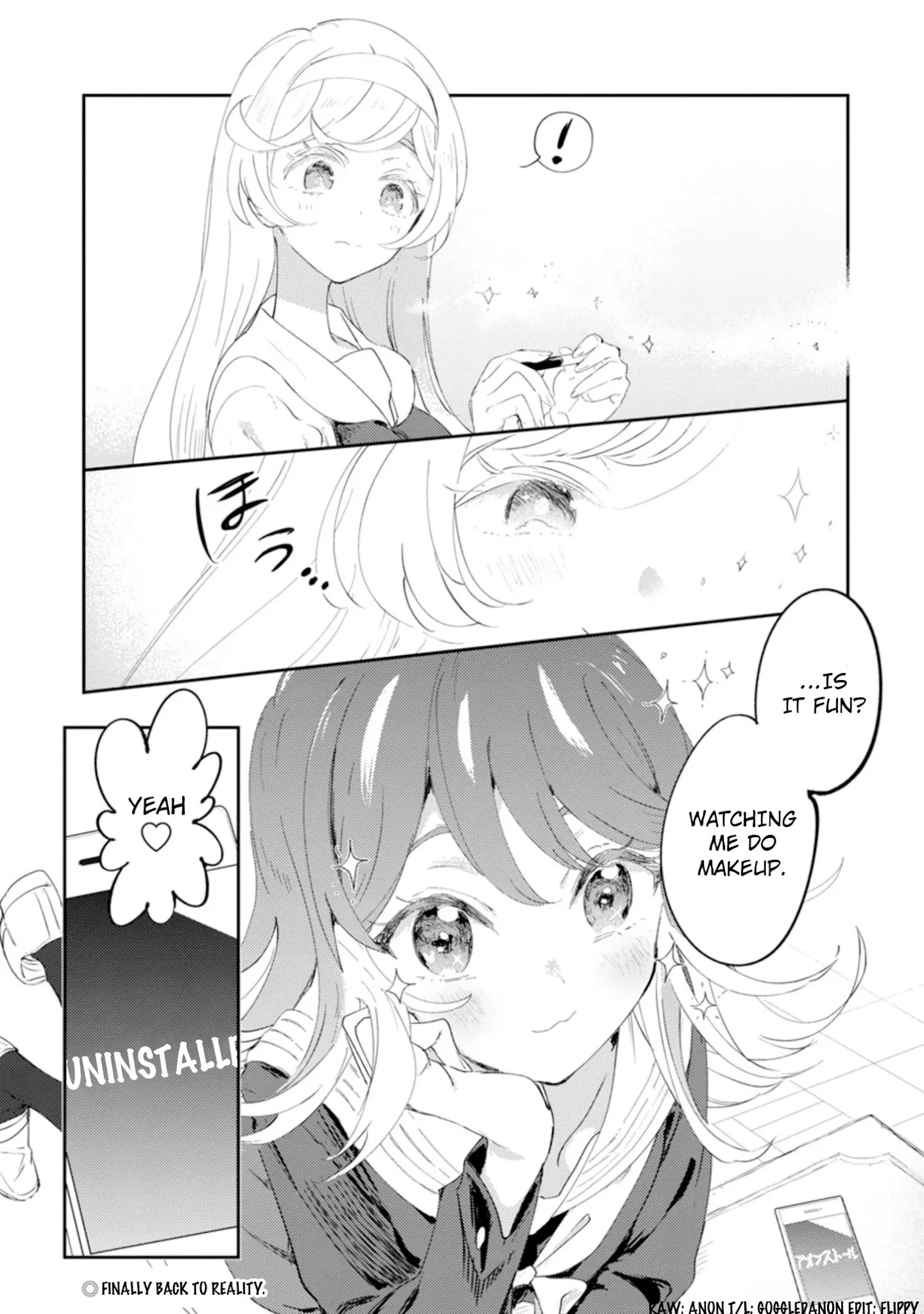 Ohime-Sama No Ohime-Sama - Chapter 18: My Worm Game