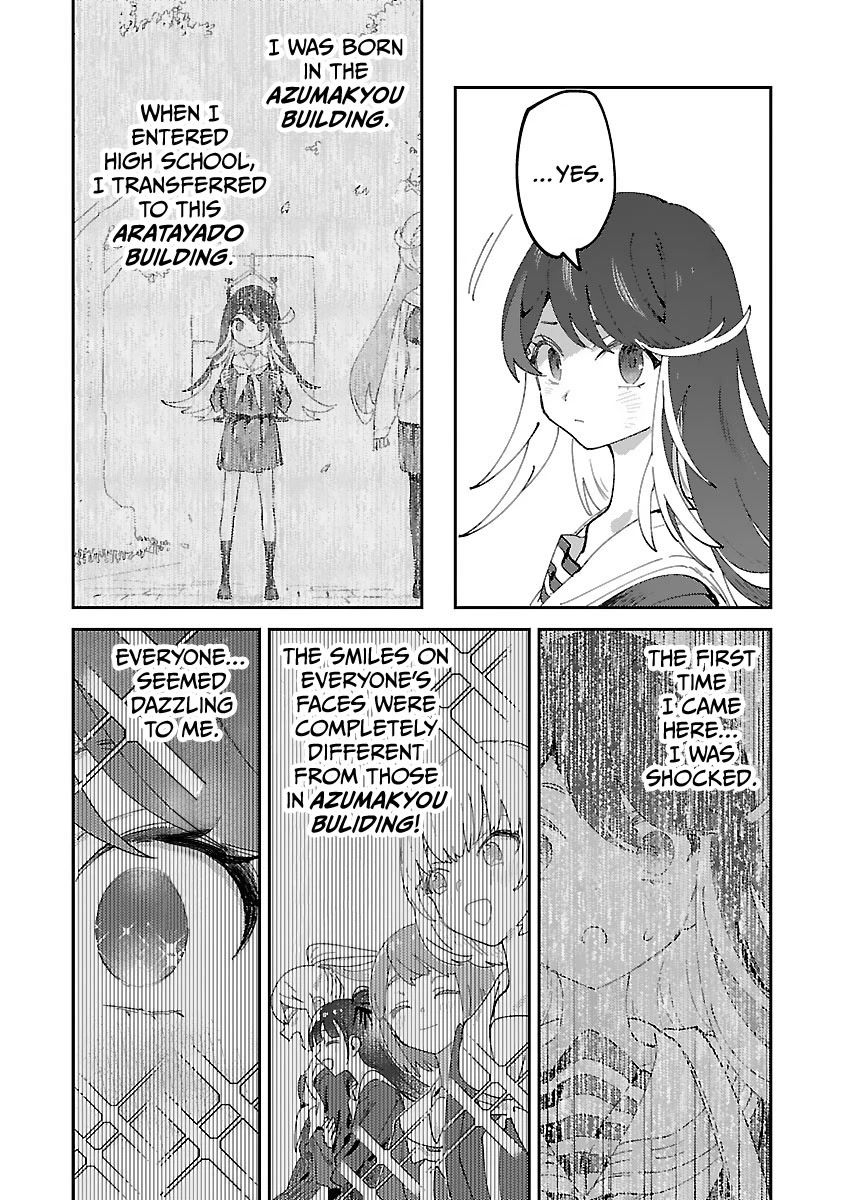 Ohime-Sama No Ohime-Sama - Chapter 22: Blood Attraction