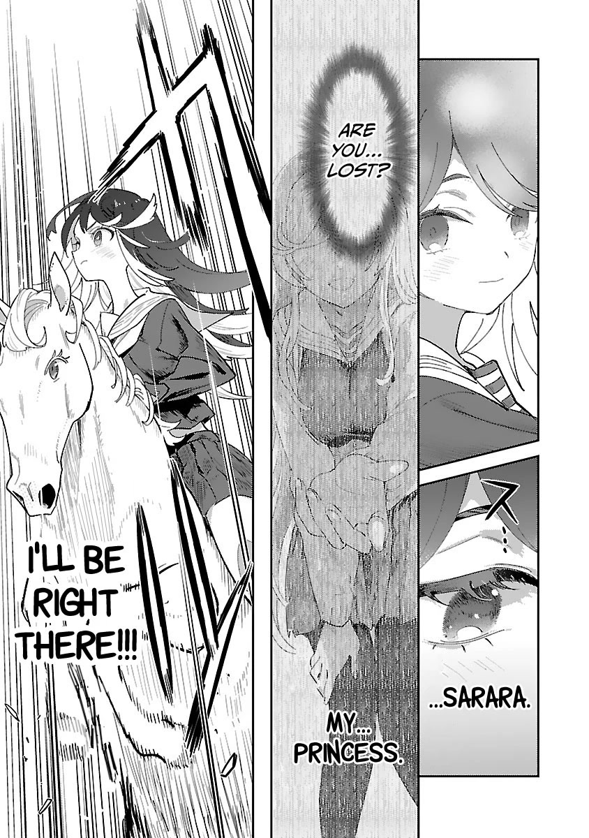 Ohime-Sama No Ohime-Sama - Chapter 22: Blood Attraction