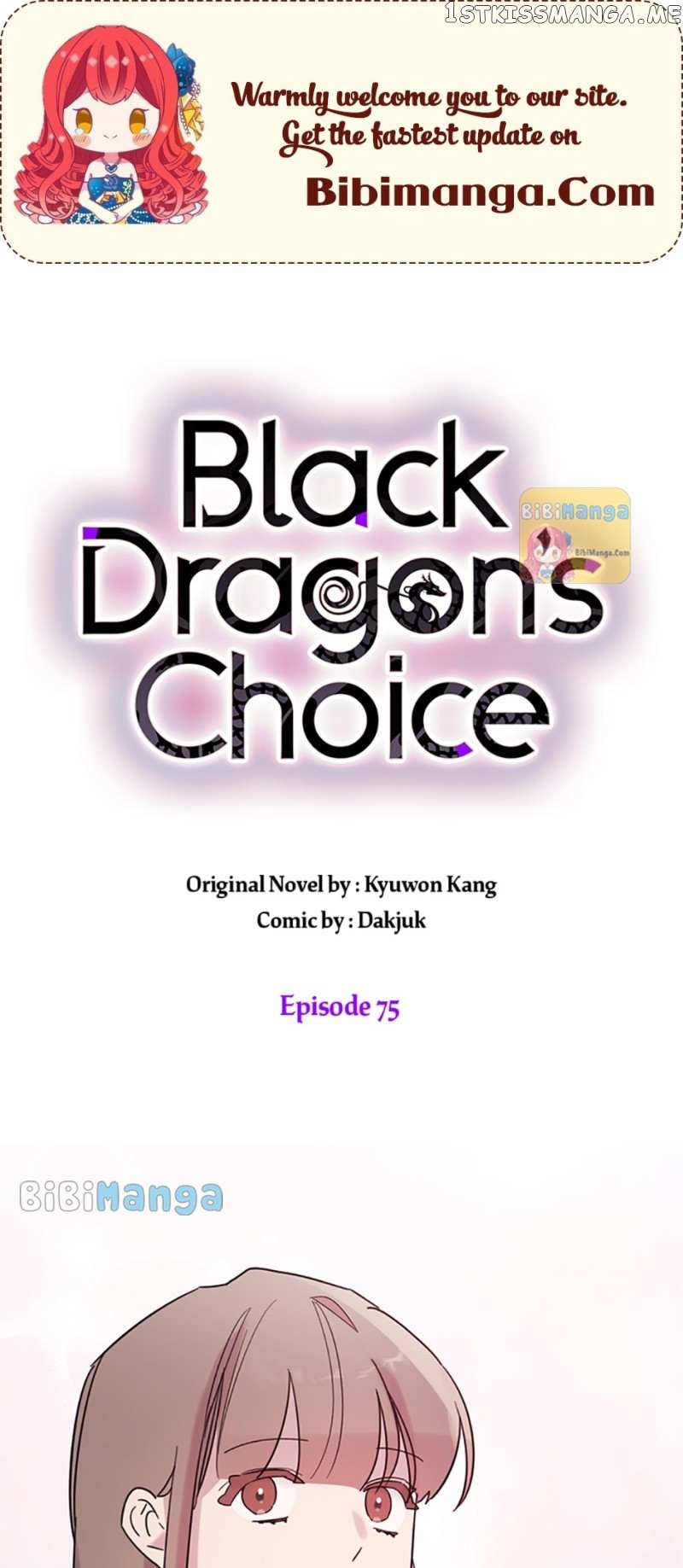 Black Dragon’s Choice - Chapter 75