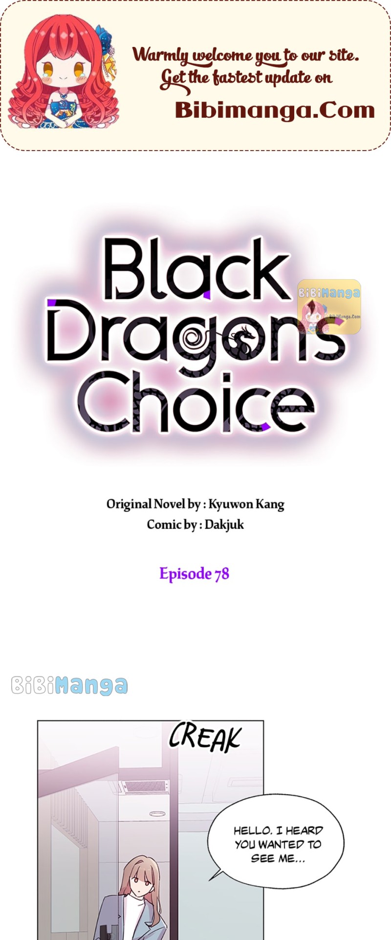 Black Dragon’s Choice - Chapter 78