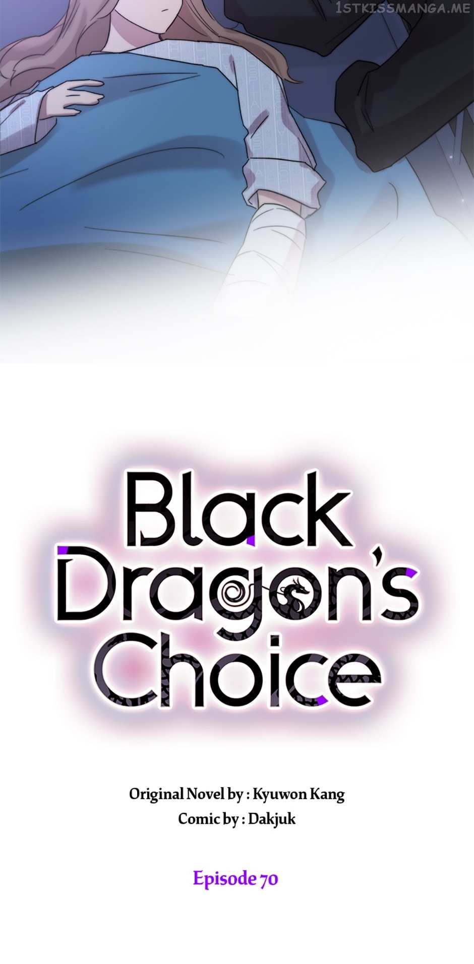 Black Dragon’s Choice - Chapter 70