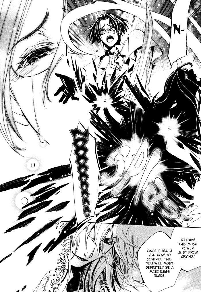 Goshintou - Vol.2 Chapter 13 : Goshintou Seventh Sword {Nanaki S Chapter} - Glass Arms Part 2 [End]