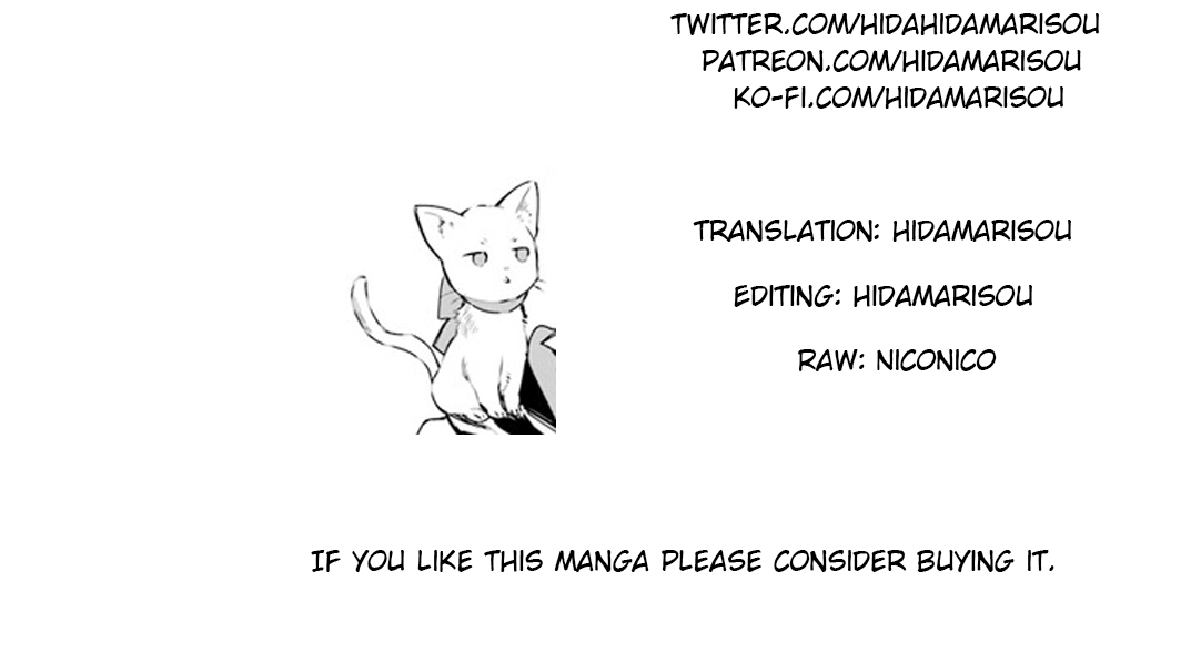 Kami Neko Mii-Chan To Neko Youhin Shoukanshi No Isekai Funtouki - Vol.2 Chapter 13: Mii Gets Involved In Dungeon Exploration