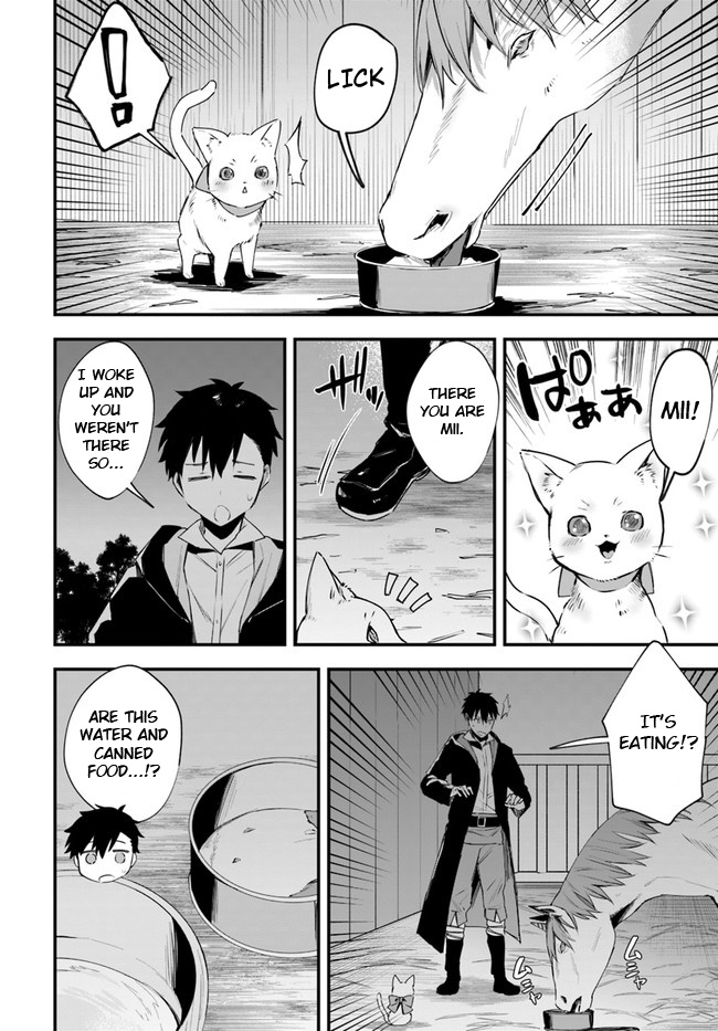 Kami Neko Mii-Chan To Neko Youhin Shoukanshi No Isekai Funtouki - Vol.2 Chapter 12: Mii Saves A Sick Horse