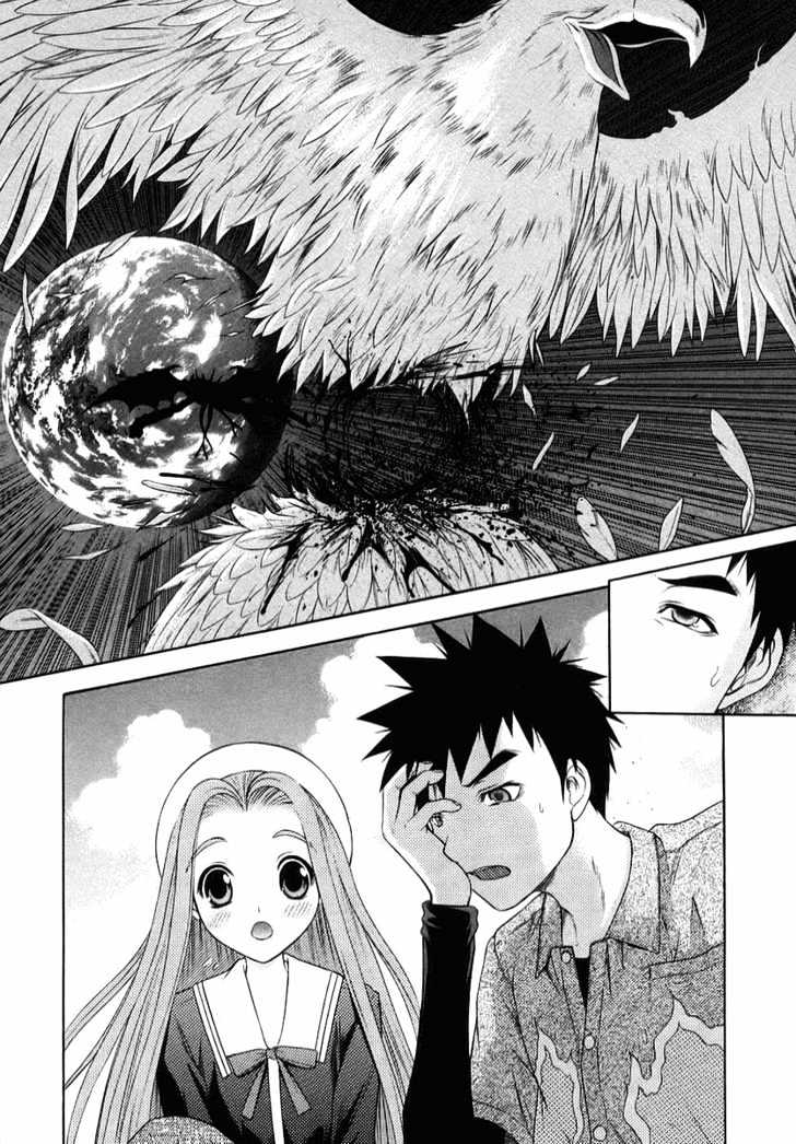 Happy World! - Vol.11 Chapter 70 : Even If The World Falls From The Sky...