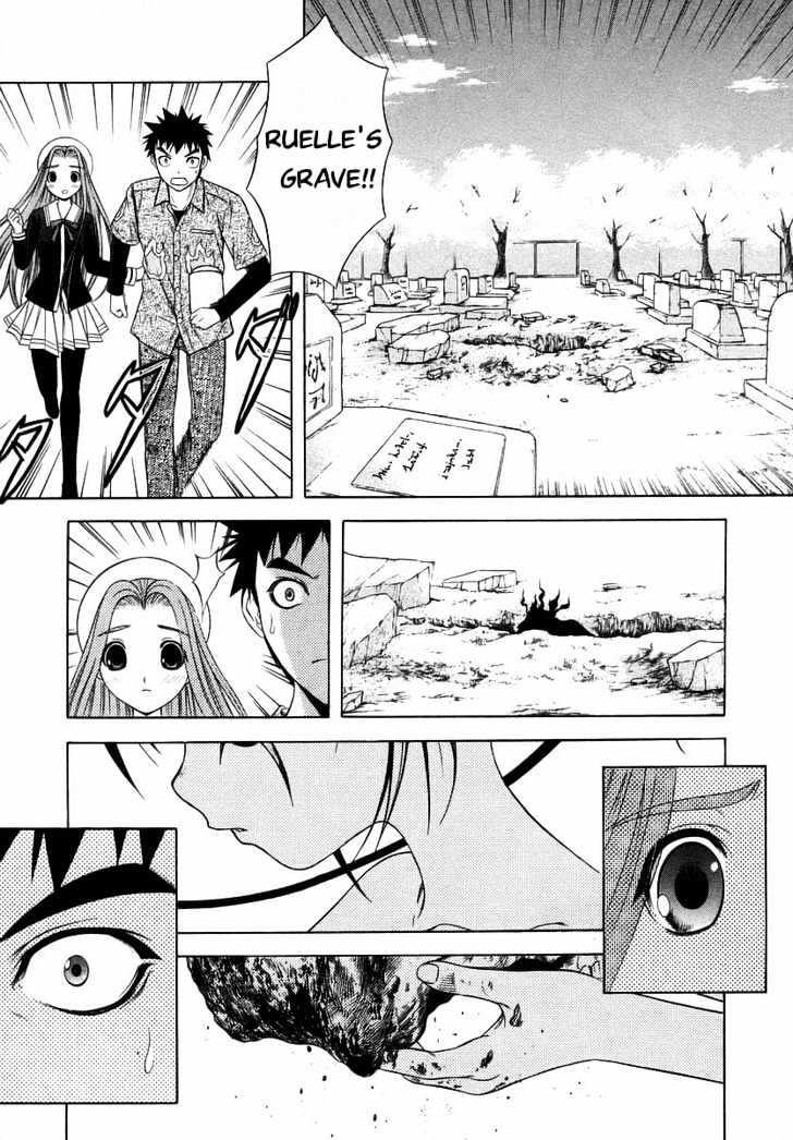 Happy World! - Vol.11 Chapter 69 : At The End Of The World