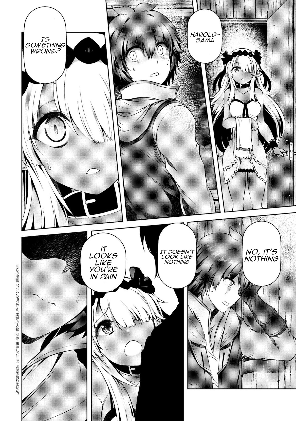 Ie Ga Moete Jinsei Dou Demo Yoku Natta Kara, Nokotta Nakenashi No Kin De Dark Elf No Dorei O Katta - Chapter 11.2: I've Done It... (2)