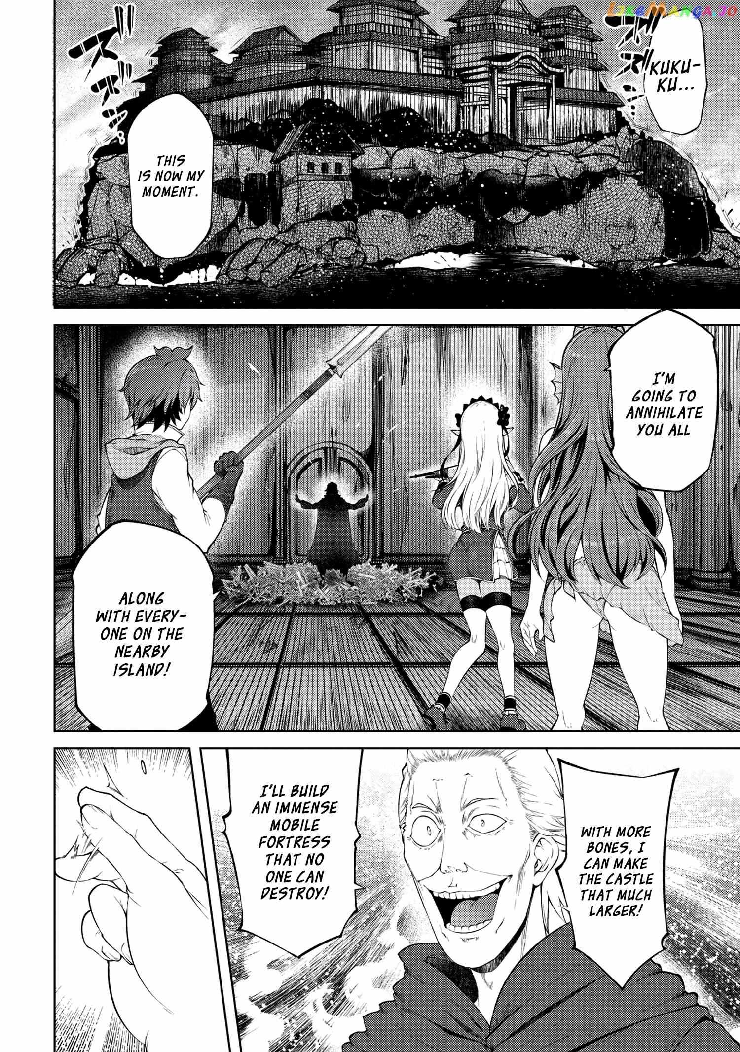 Ie Ga Moete Jinsei Dou Demo Yoku Natta Kara, Nokotta Nakenashi No Kin De Dark Elf No Dorei O Katta - Chapter 17.2