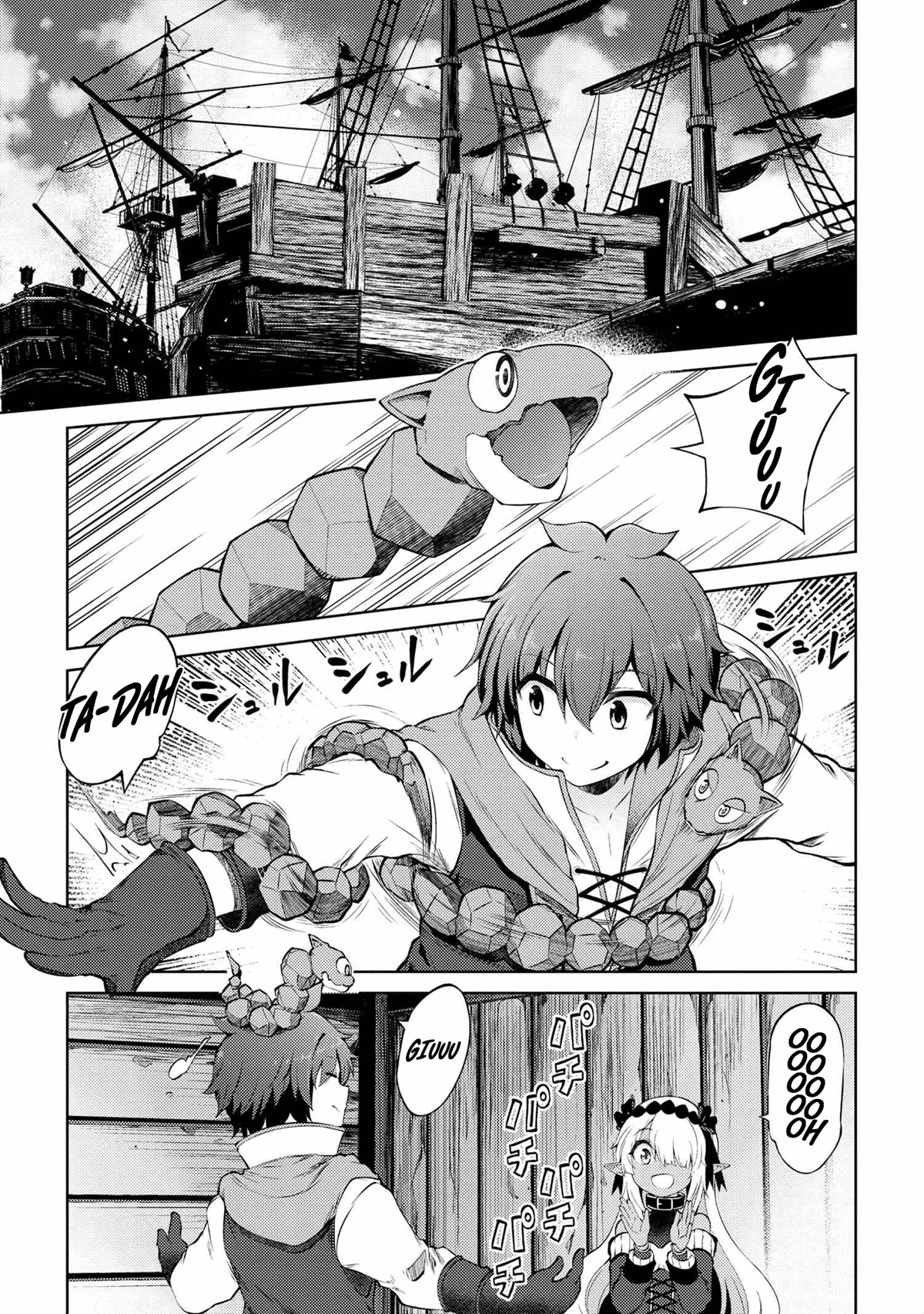 Ie Ga Moete Jinsei Dou Demo Yoku Natta Kara, Nokotta Nakenashi No Kin De Dark Elf No Dorei O Katta - Chapter 12.1: Island...….