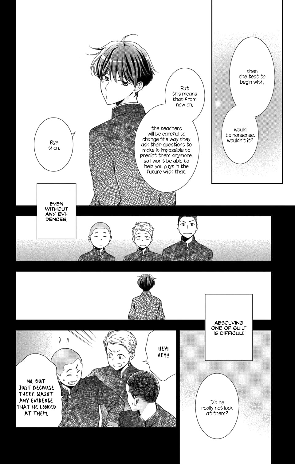 Usotoki Rhetoric - Chapter 49