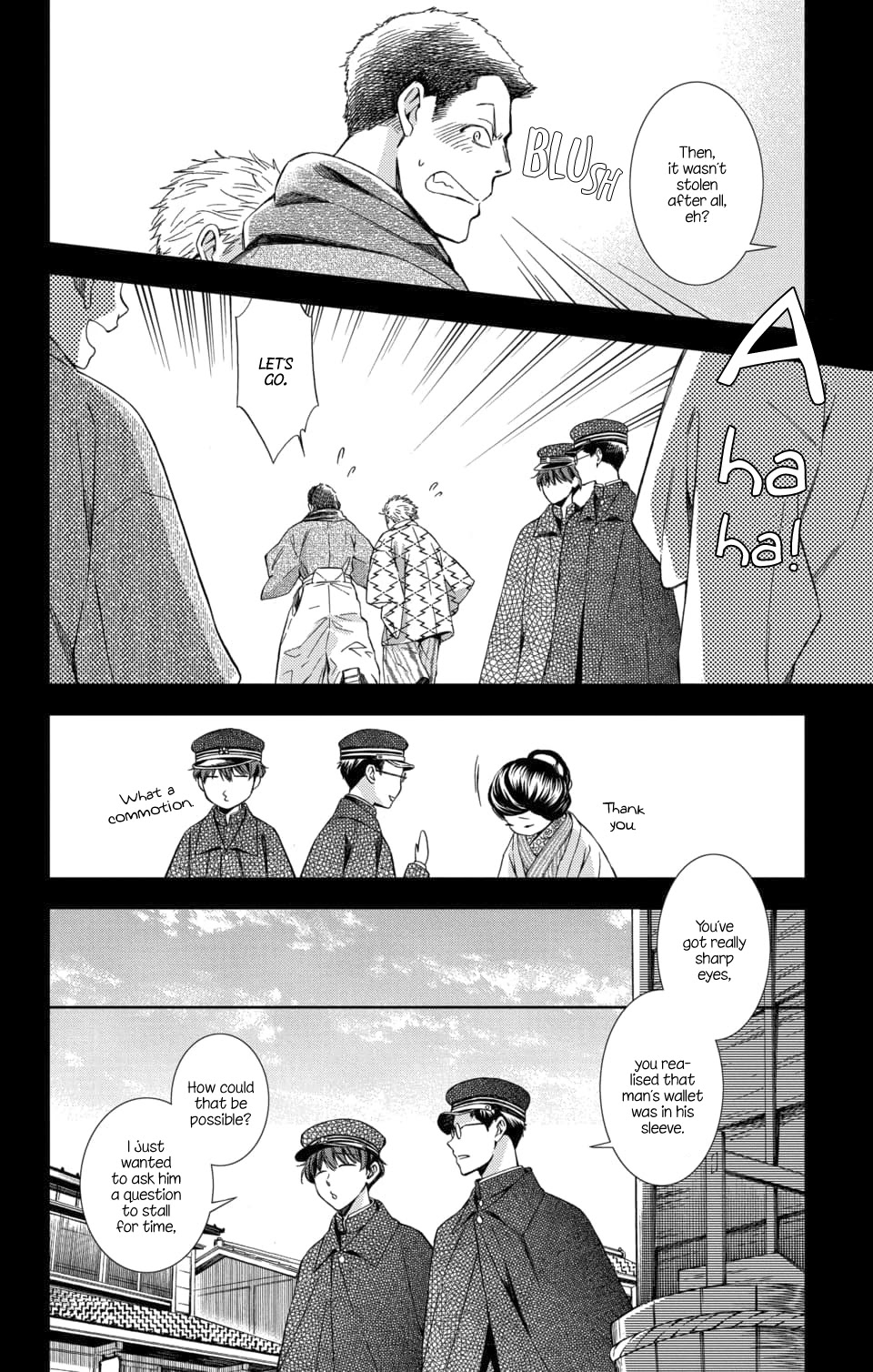 Usotoki Rhetoric - Chapter 49