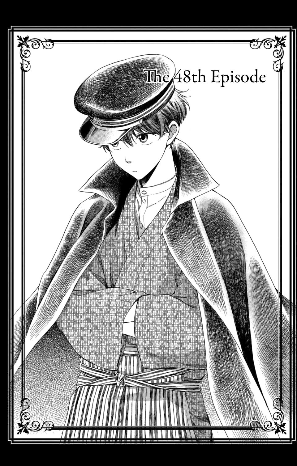 Usotoki Rhetoric - Chapter 48