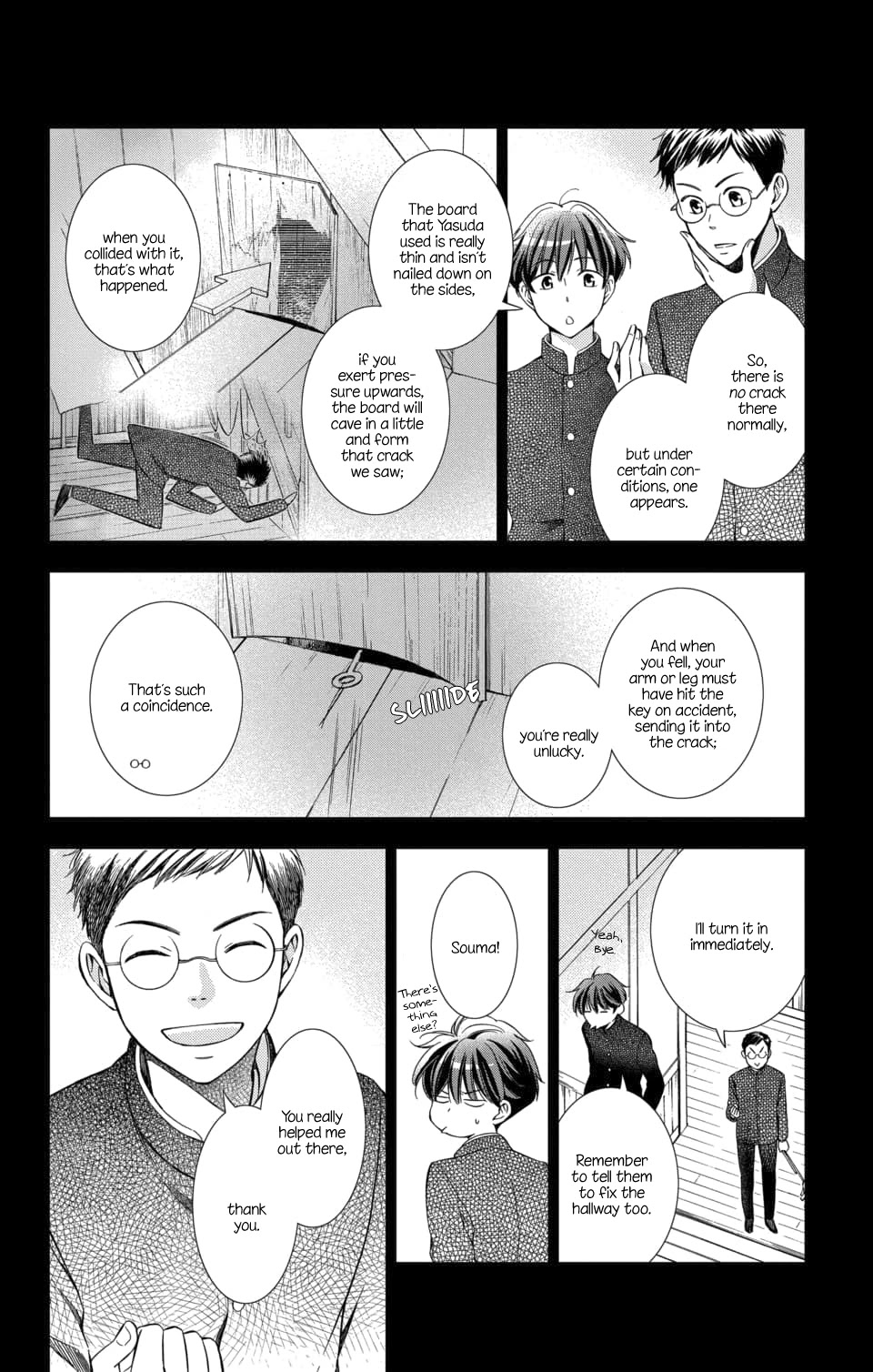 Usotoki Rhetoric - Chapter 48