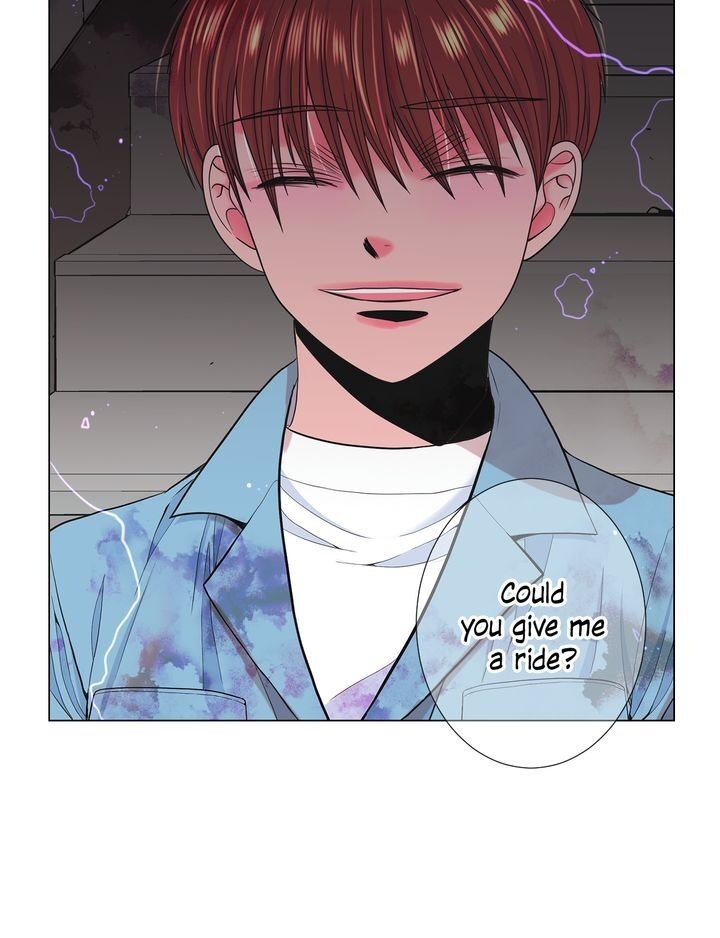 I Got No Boy - Chapter 84