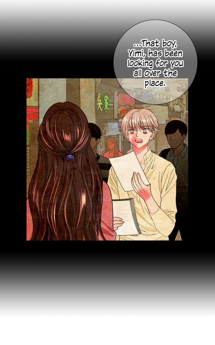 I Got No Boy - Chapter 84