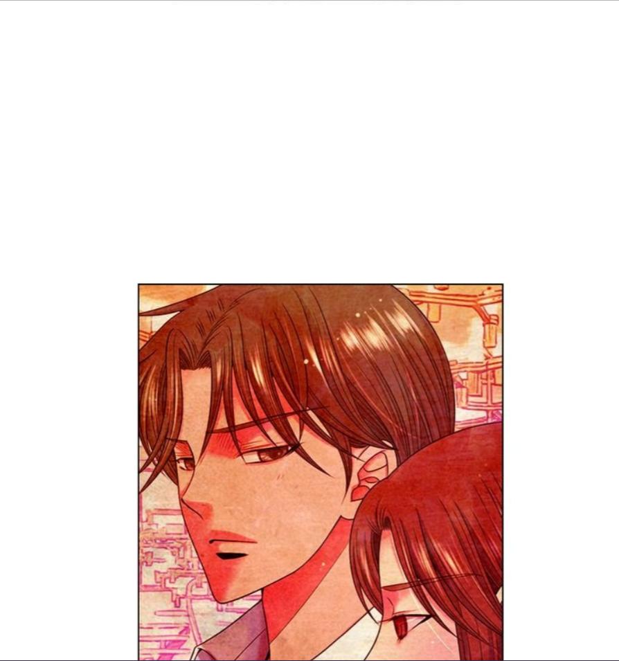 I Got No Boy - Chapter 35