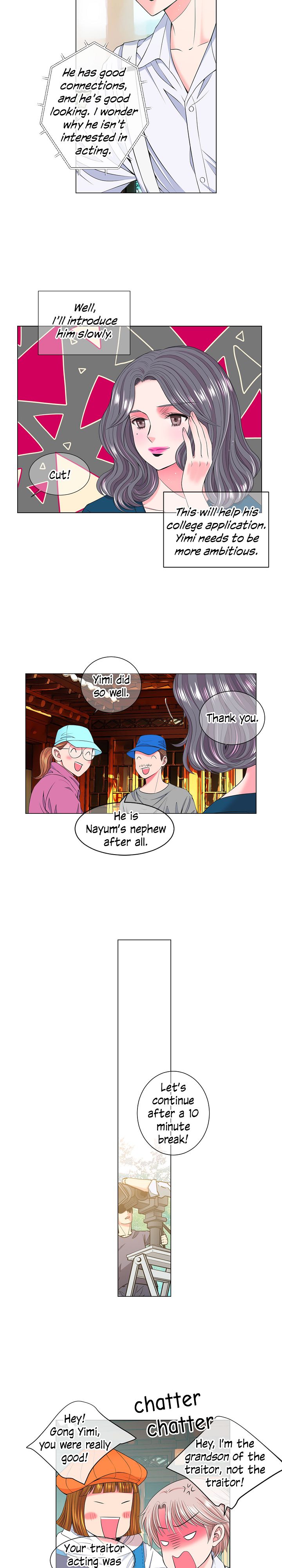 I Got No Boy - Chapter 13