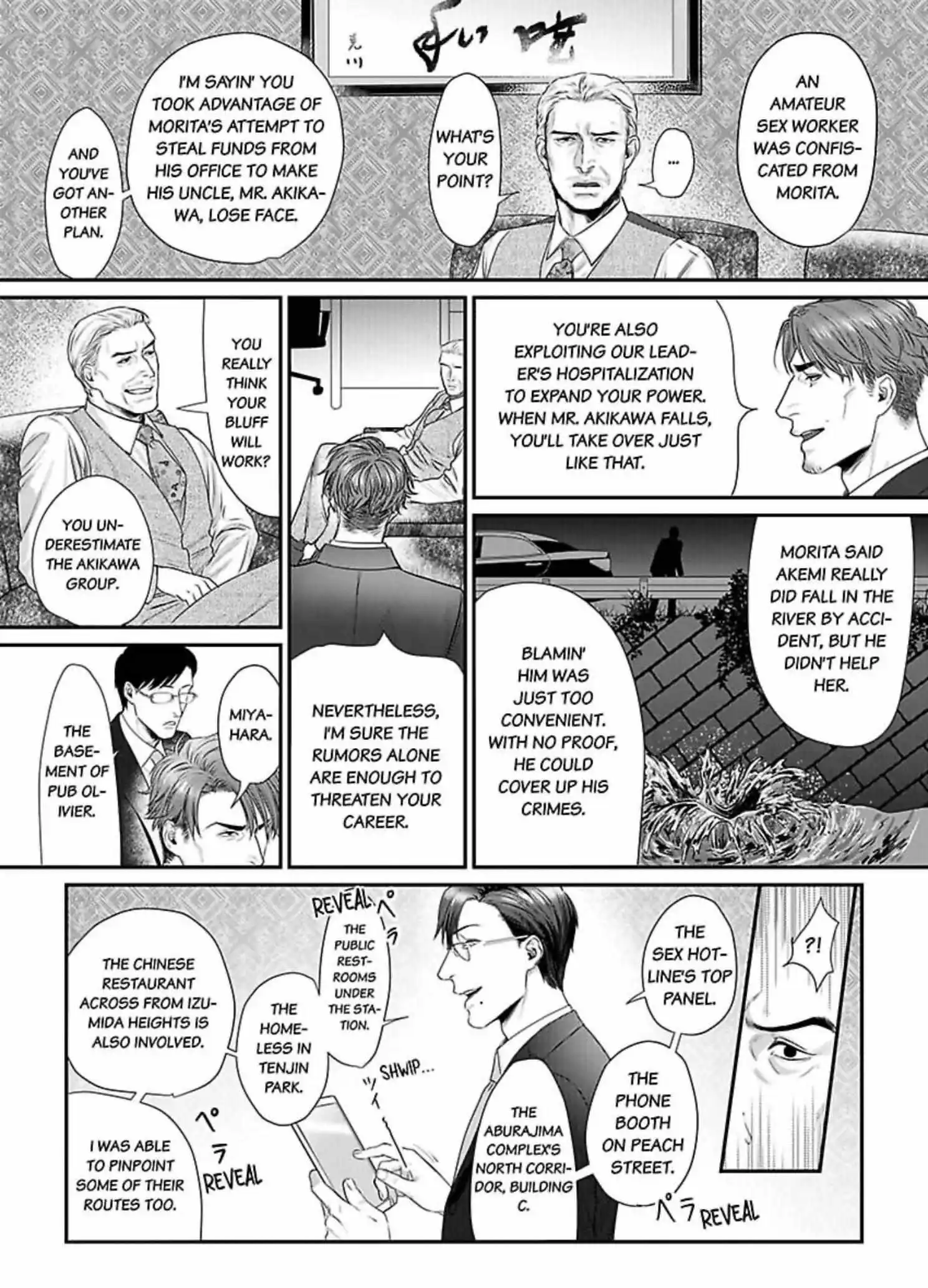 The Yakuza And The Widower - Chapter 7