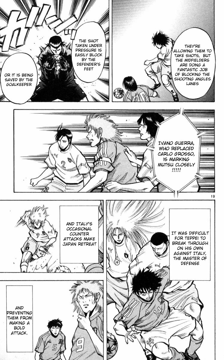 Fantasista - Chapter 215: A Rainbow Of The Highest Quality