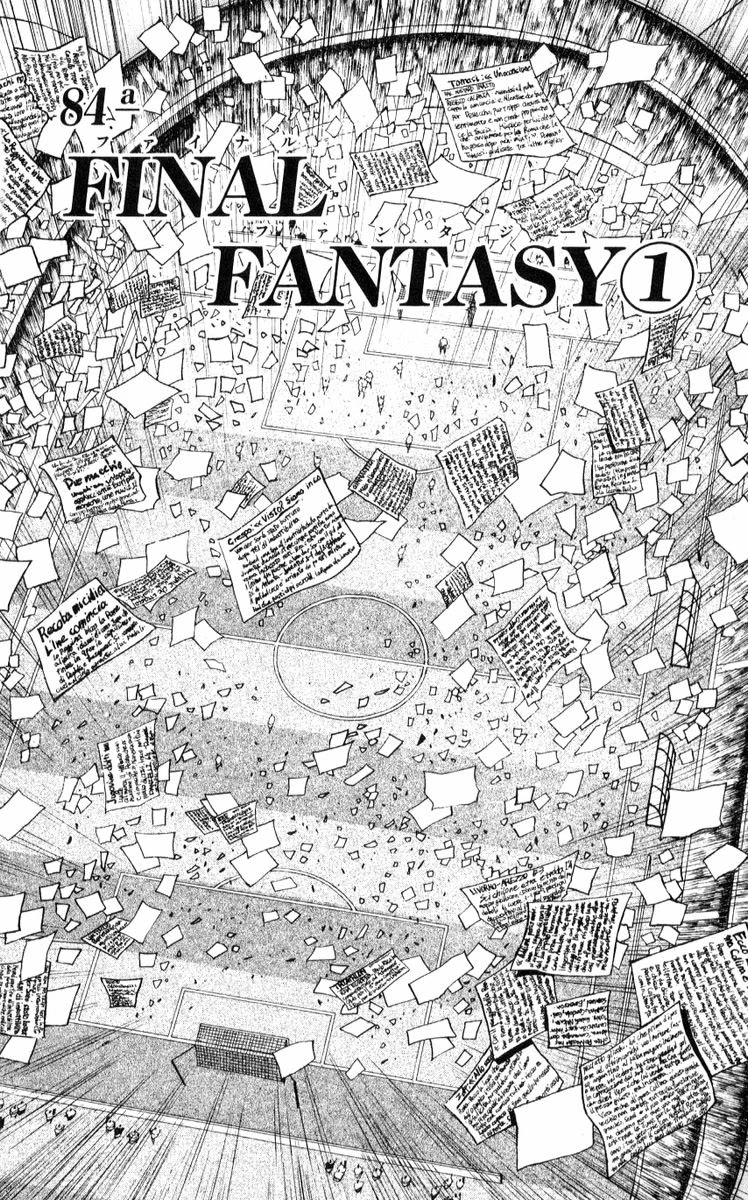 Fantasista - Chapter 220: Final Fantasy