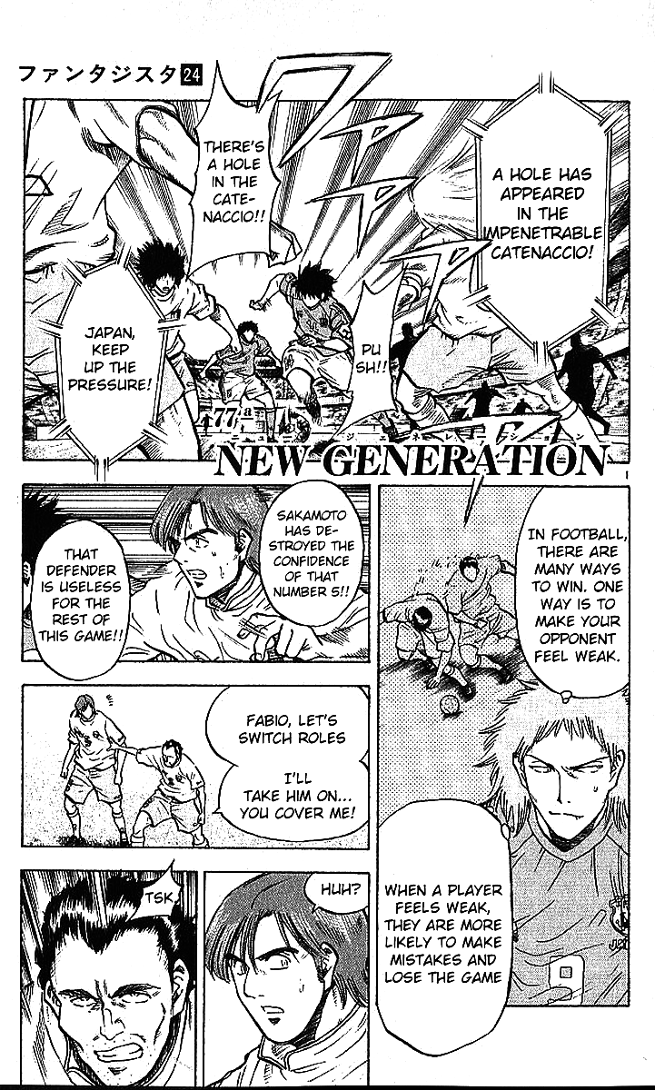 Fantasista - Chapter 213: New Generation