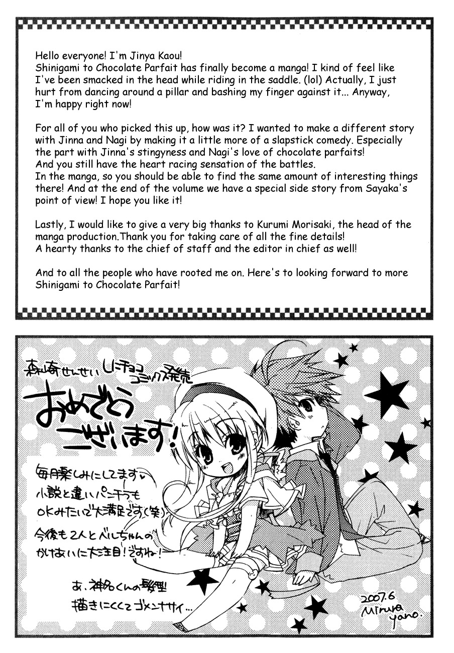 Shinigami To Chocolate Parfait - Chapter 1-5 : Read Online