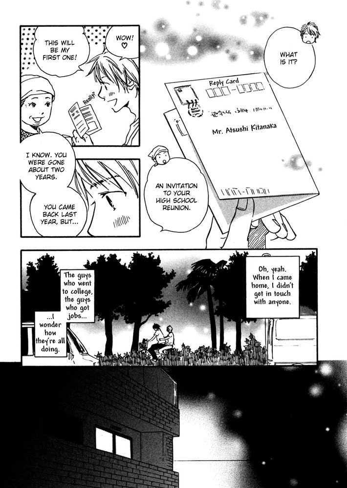 Tsumaranai Otoko - Vol.1 Chapter 5 : Always Hand In Hand