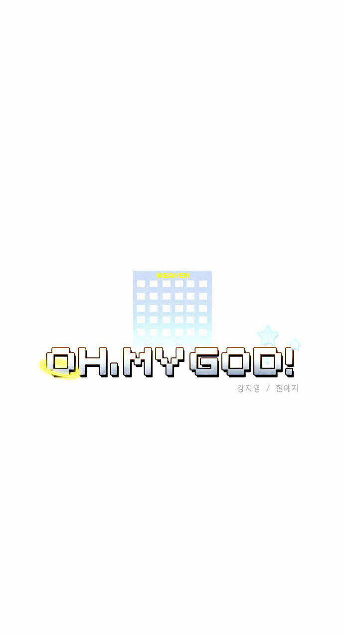 Oh, My God! - Chapter 26