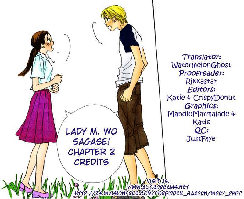 Lady M. Wo Sagase! - Vol.1 Chapter 2.2