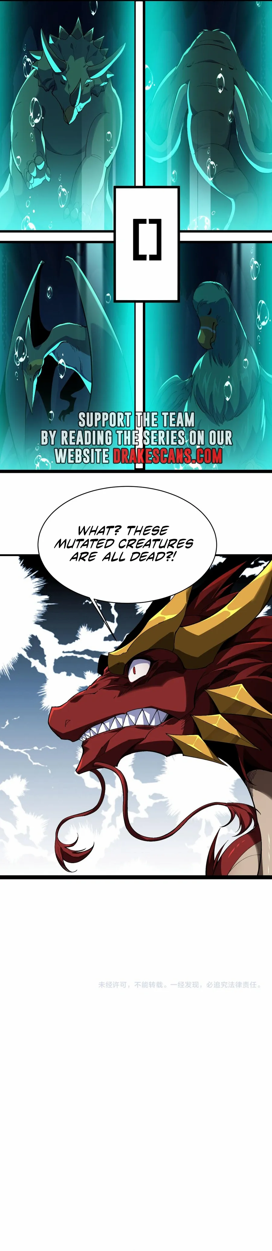 Evolution From Carp To Divine Dragon - Chapter 31