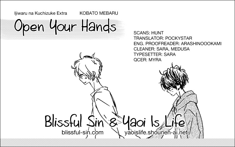 Ijiwaru Na Kuchizuke - Vol.1 Chapter 2.5 : Open Your Hands - Extra