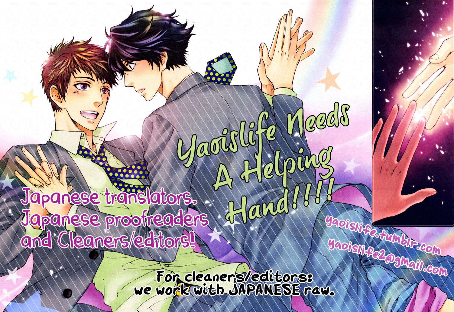 Ijiwaru Na Kuchizuke - Vol.1 Chapter 2 : Open Your Hands