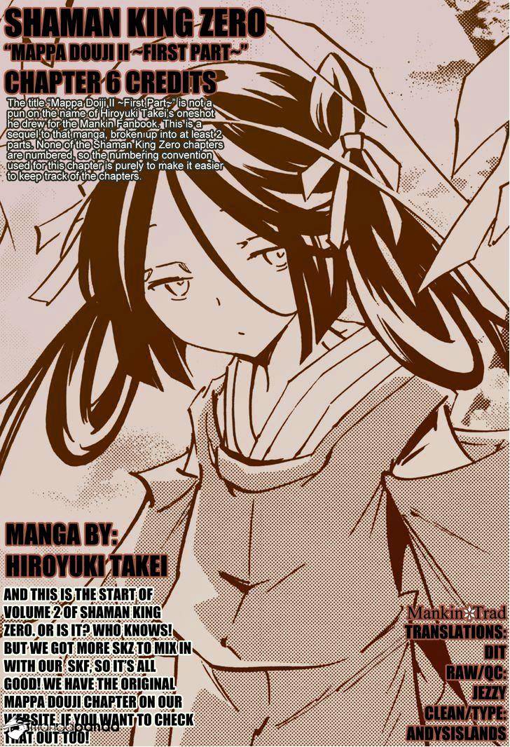 Shaman King 0 - Chapter 6