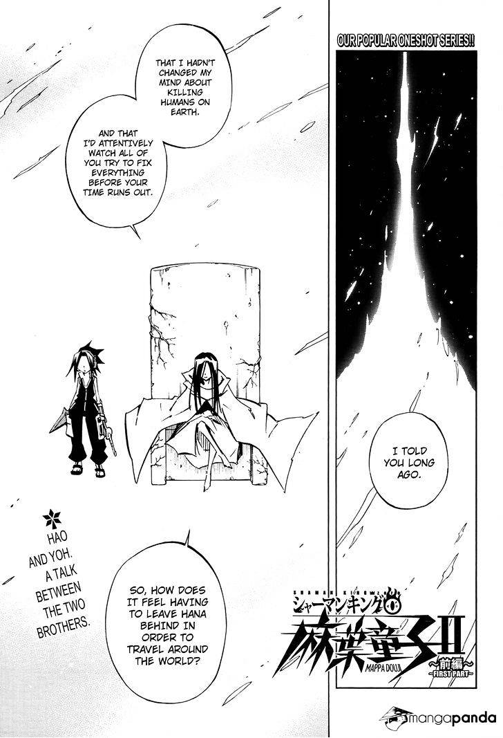 Shaman King 0 - Chapter 6