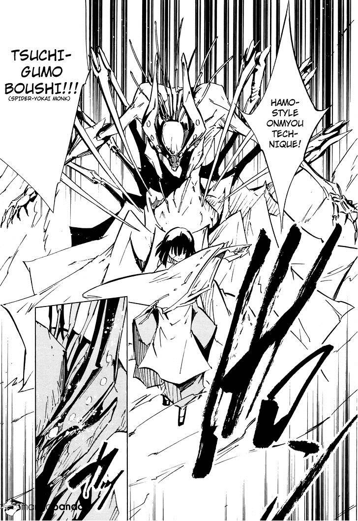 Shaman King 0 - Chapter 6