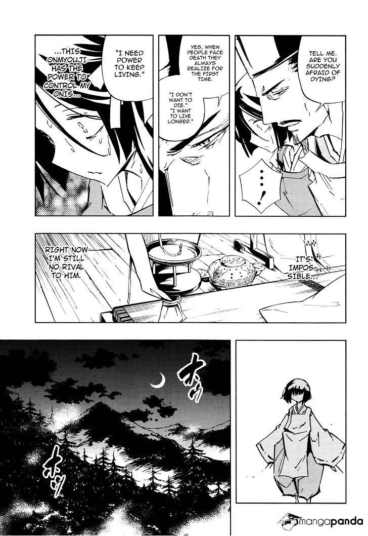 Shaman King 0 - Chapter 6