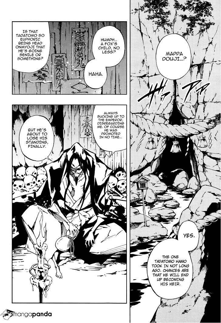 Shaman King 0 - Chapter 6