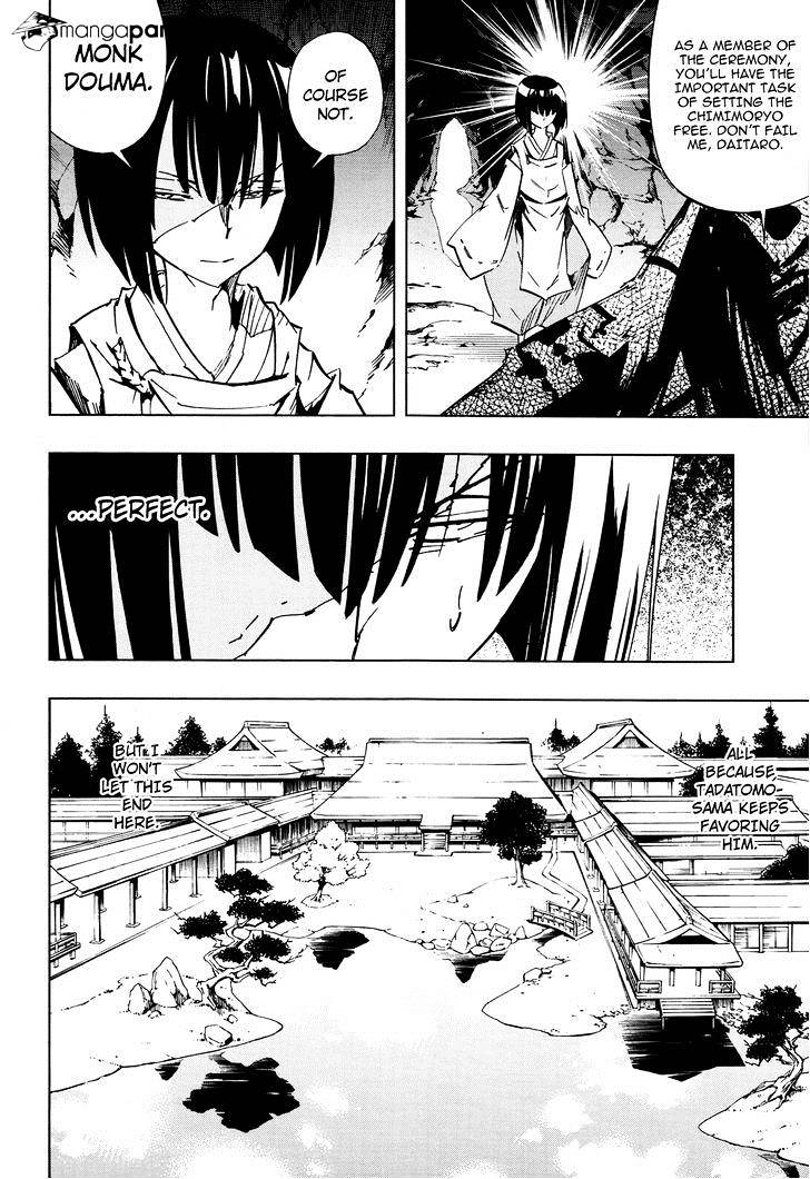 Shaman King 0 - Chapter 6