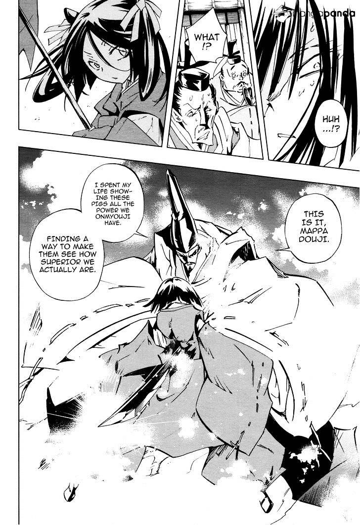 Shaman King 0 - Chapter 6