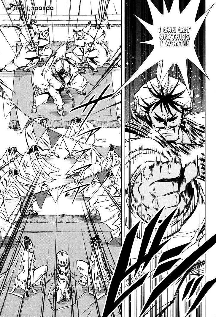 Shaman King 0 - Chapter 9