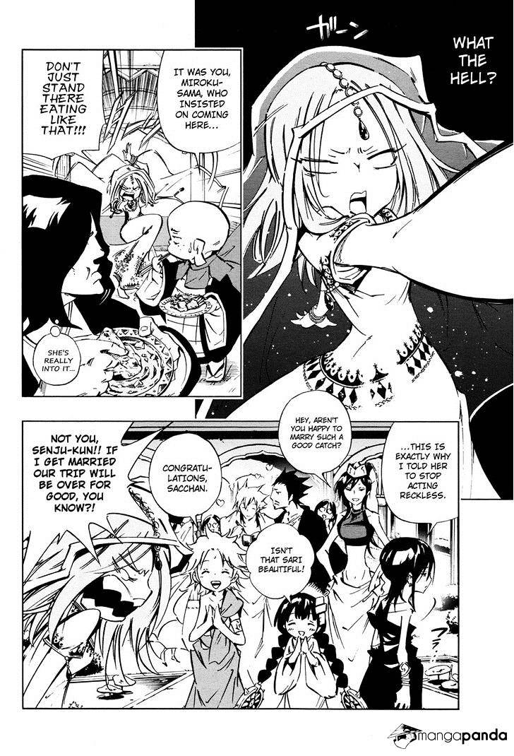 Shaman King 0 - Chapter 9