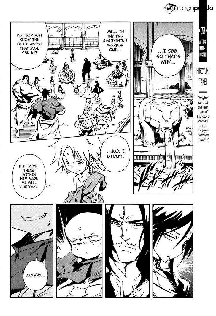 Shaman King 0 - Chapter 9